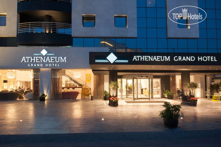 Фотографии отеля  Athenaeum Grand Hotel 4*