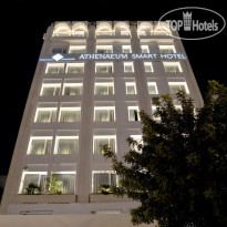 Athenaeum Smart Hotel 