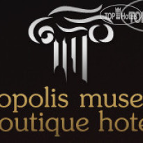 Acropolis Museum Boutique 