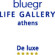 Life Gallery Athens 