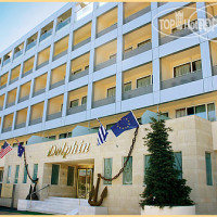 Dolphin Hotel Resort & Conference 3*