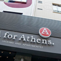 A for Athens 