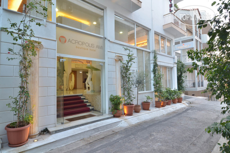 Фотографии отеля  Acropolis Ami Boutique 3*