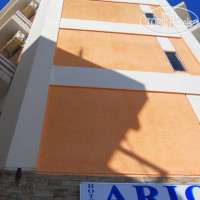 Arion Hotel Loutraki 2*