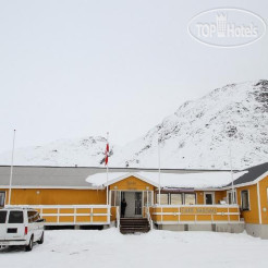 Narsaq Hotel