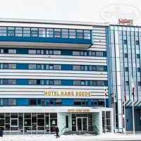 Hans Egede Hotel 3*