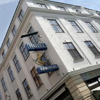 Randers Hotel 4*