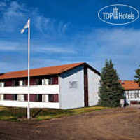 Fosshotel Hallormsstadur 4*