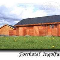 Fosshotel Ingolfur 3*