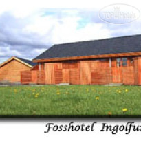 Fosshotel Ingolfur 