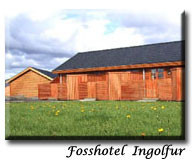 Фотографии отеля  Fosshotel Ingolfur 3*