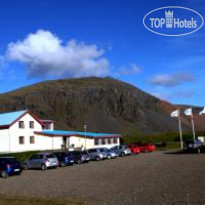 Fosshotel Vatnajokull 