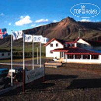 Fosshotel Vatnajokull 