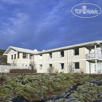 Icelandairhotel Hengill 3*