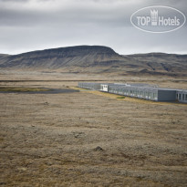 Islandia Hotel Nupar 