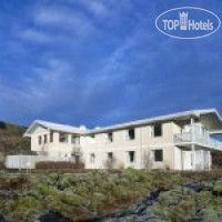 Fosshotel Nesbud 3*