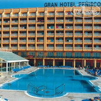 Gran Hotel Peniscola 