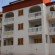 Apartamentos Costa Azahar 