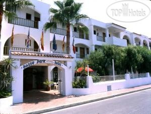 Фото Hotel Vibra Bossa Flow - Adults Only