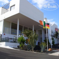 Lanzarote Paradise 2*