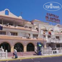 Suite Hotel Elba Castillo San Jorge & Antigua 