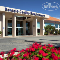 Barcelo Castillo Beach Resort 