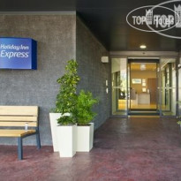 Holiday Inn Express Algeciras 