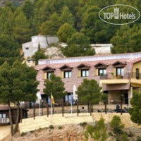Vega Sierra Hotel Spa & Casas Rurales 3*