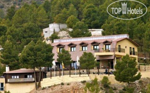 Фотографии отеля  Vega Sierra Hotel Spa & Casas Rurales 3*