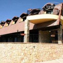 Vega Sierra Hotel Spa & Casas Rurales 