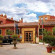 Zafra Hotel Huerta Honda 