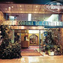 Sercotel Corona de Castilla 