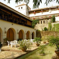 Parador de Guadalupe 