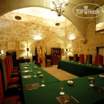 Parador de Plasencia 