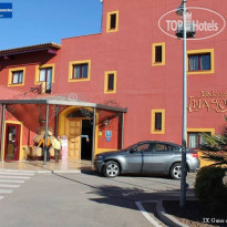 Hotel Bodegas Vinasoro Отель