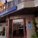 Tryp Puertollano 