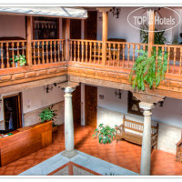 Casa Palacio Santa Cruz 4*