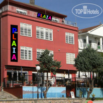 Hostal Hospedaxe Plaia 