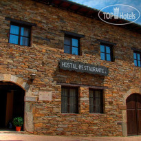 El Refugio Hostal-Restaurante 