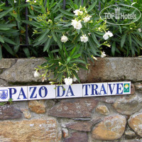 Pazo da Trave 