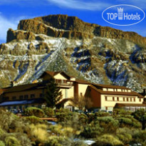 Parador de Las Canadas del Teide 