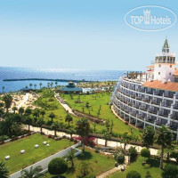 Riu Palace Tenerife 4*