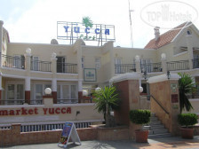 Yucca Park Apartamentos 3*