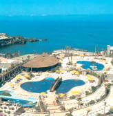 Landmar Playa La Arena 4*