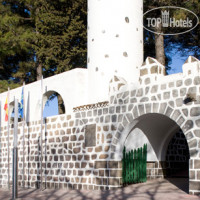 Parador de Cruz de Tejeda 4*