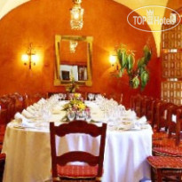 Parador de Merida 