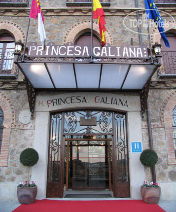 Фотографии отеля  Princesa Galiana 3*
