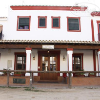 Rural La Fonda del Rocio 