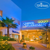 Playacartaya Spa Hotel 