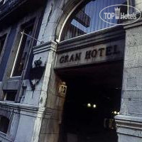 Gran Hotel Espana Atiram 4*